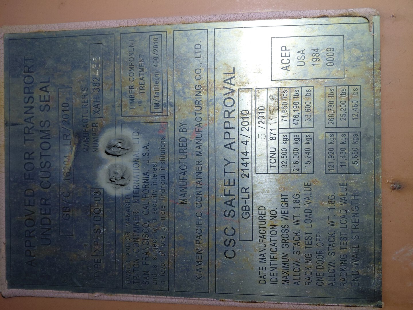 Морской контейнер TCNU8711166