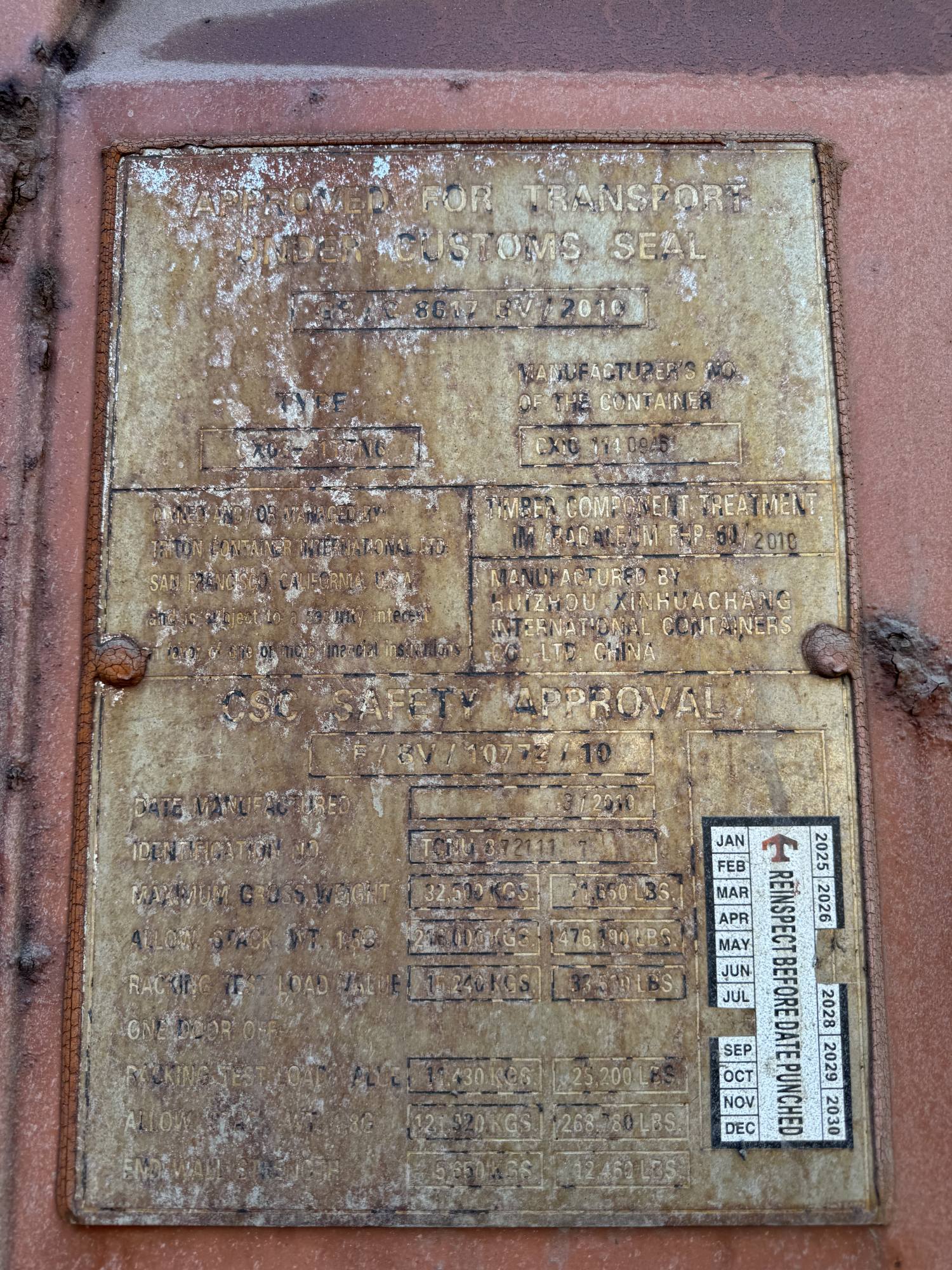 Морской контейнер TCNU8721117