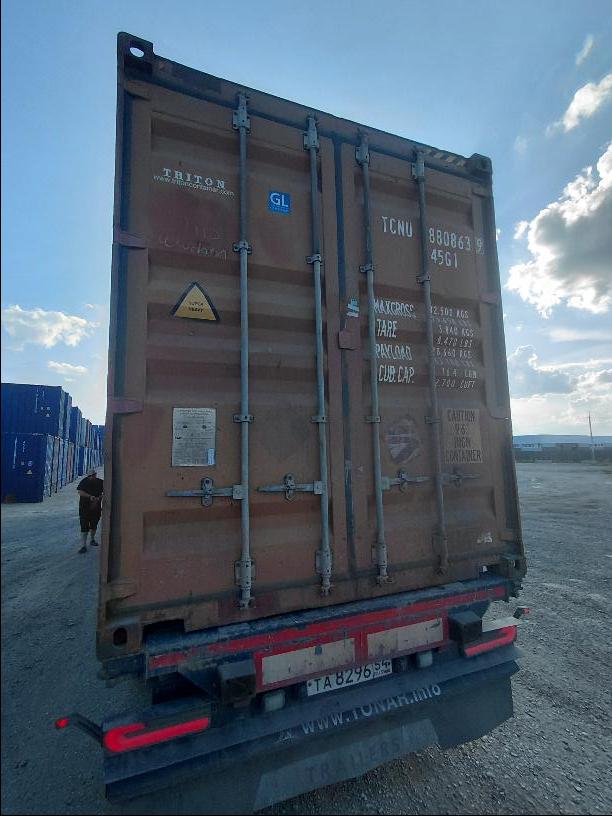 Морской контейнер TCNU8808639