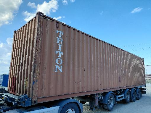 Морской контейнер TCNU8808639