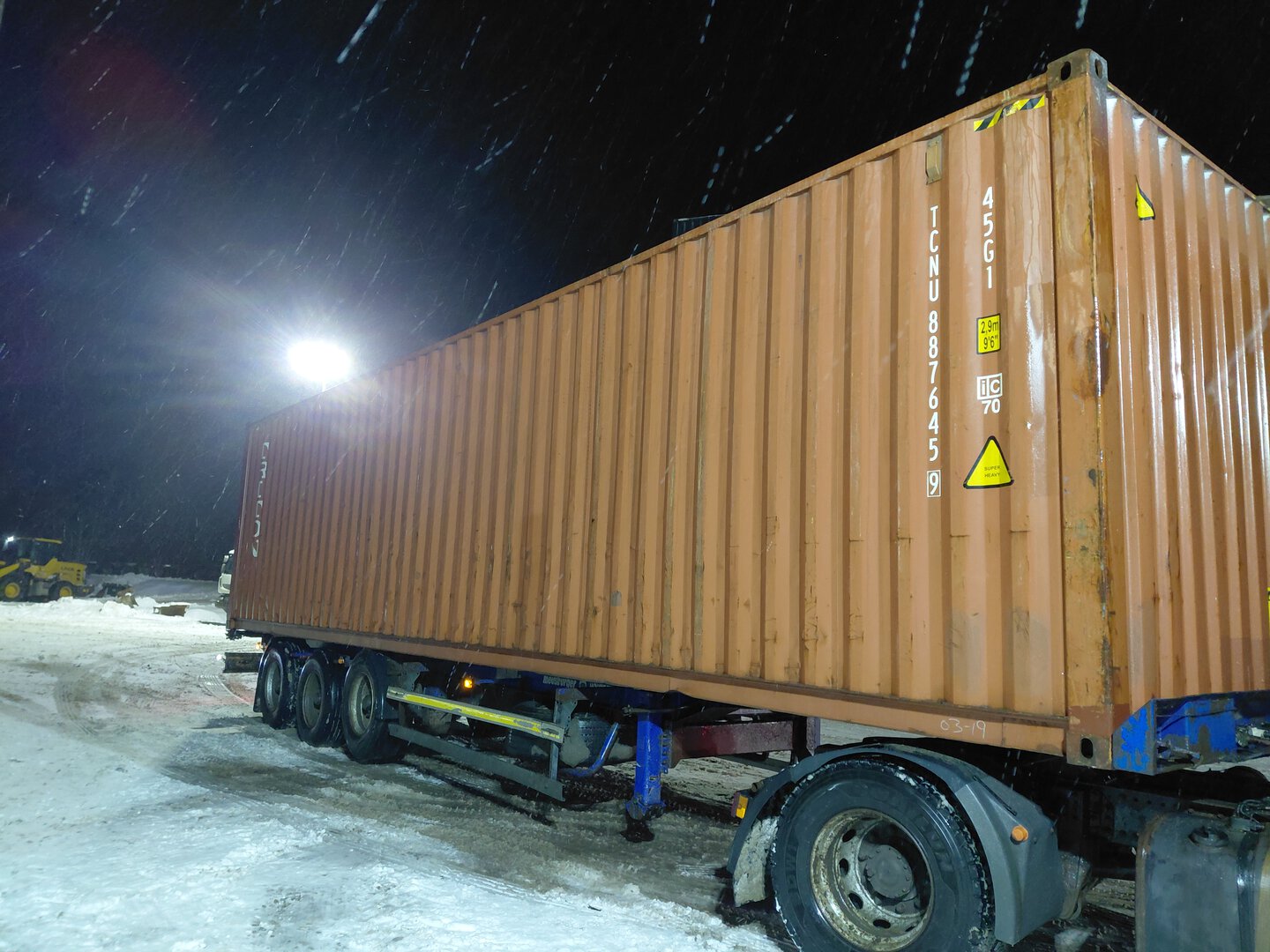 Морской контейнер TCNU8876459