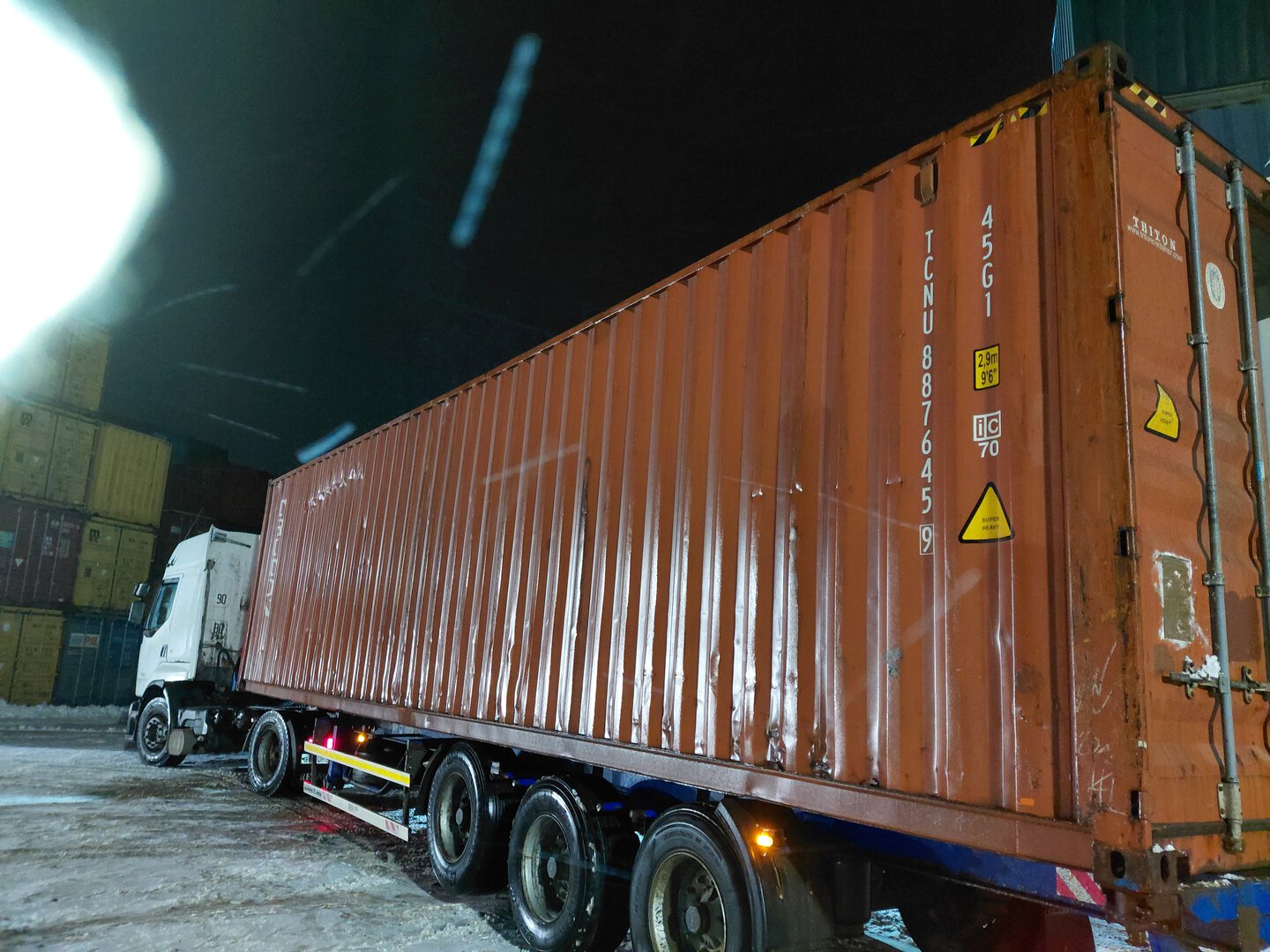 Морской контейнер TCNU8876459