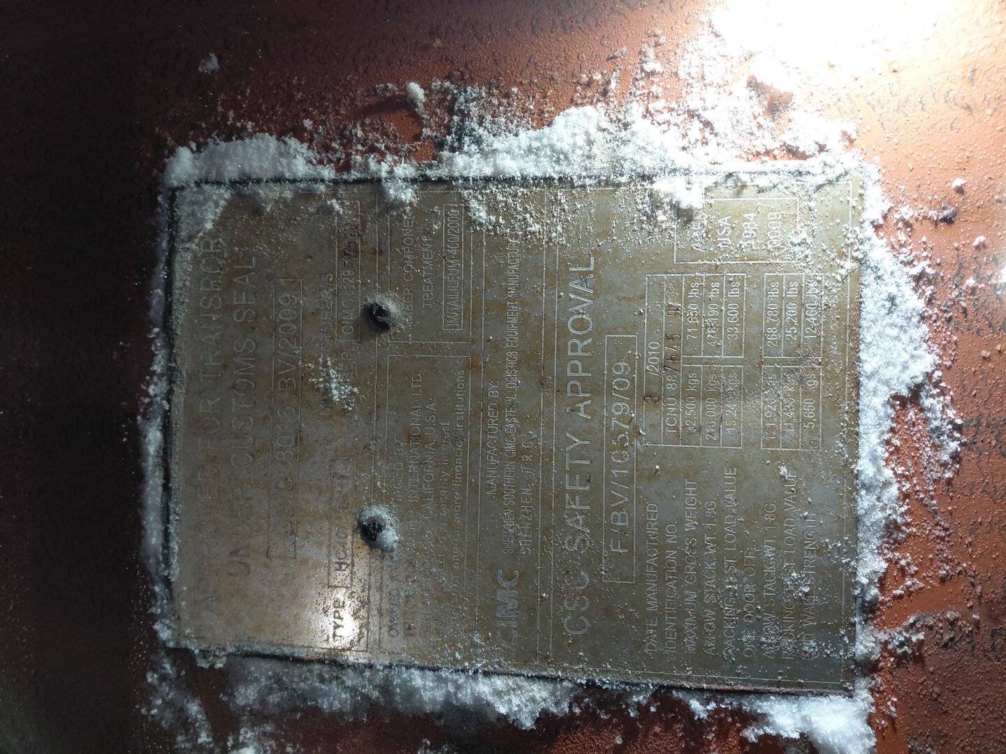 Морской контейнер TCNU8876459