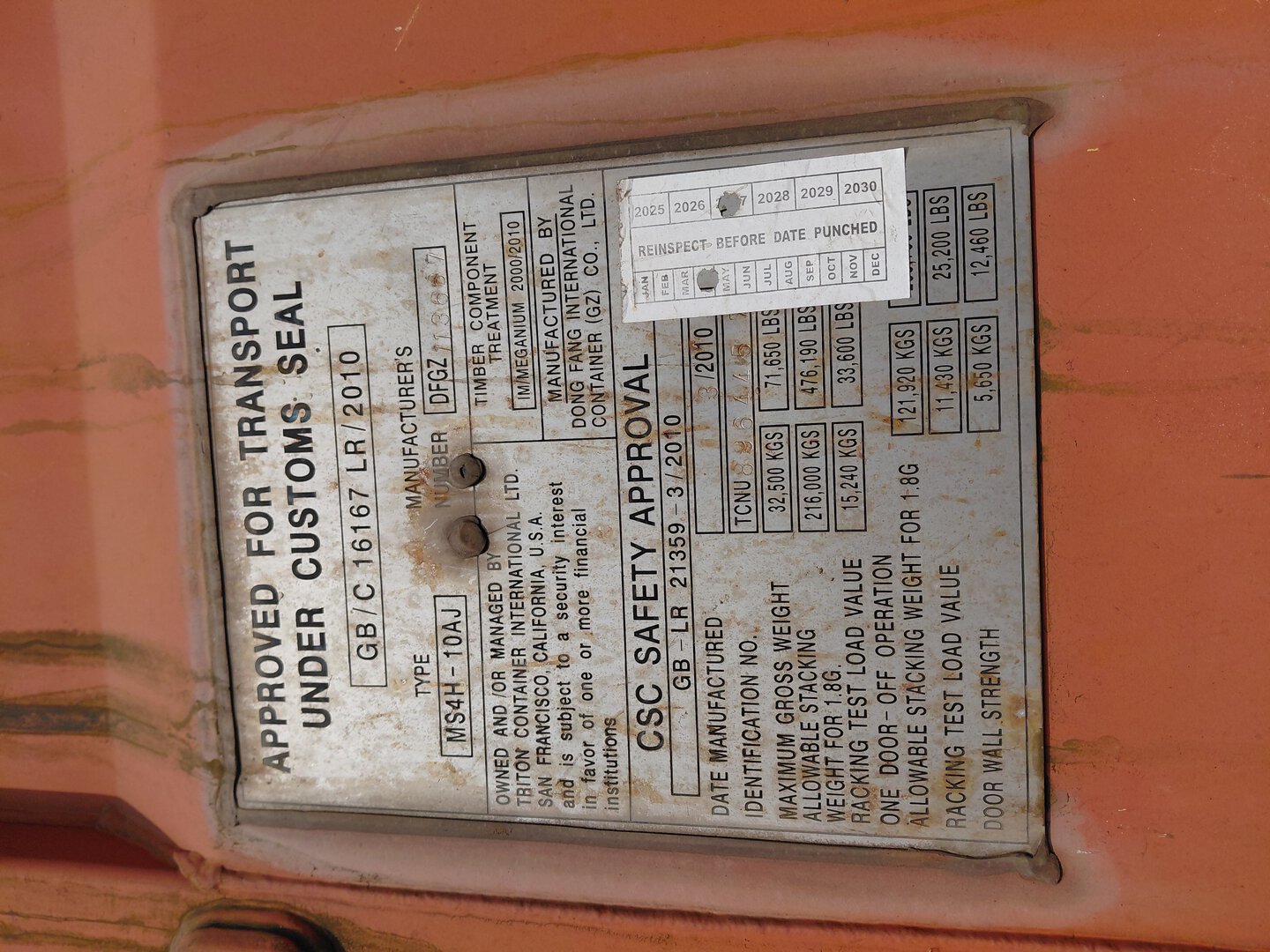 Морской контейнер TCNU8964457