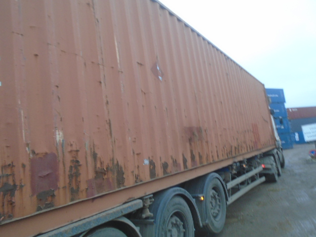 Морской контейнер TCNU9011085