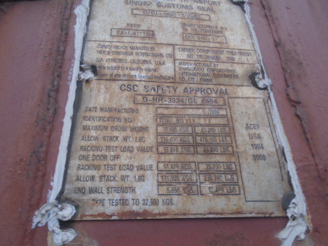 Морской контейнер TCNU9011085