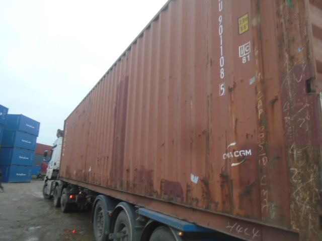 Морской контейнер TCNU9011085