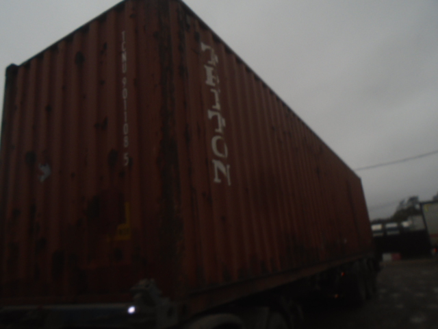 Морской контейнер TCNU9011085