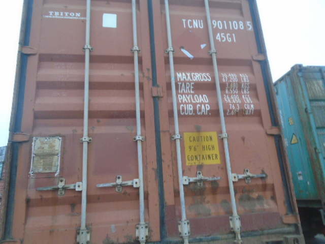 Морской контейнер TCNU9011085