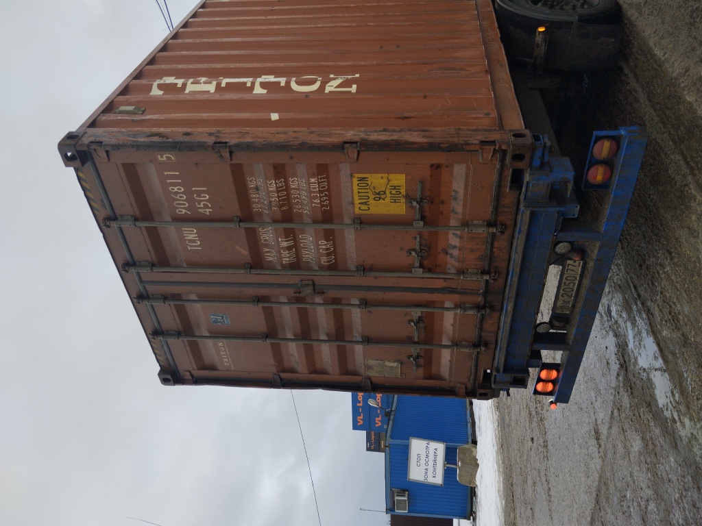 Морской контейнер TCNU9068115