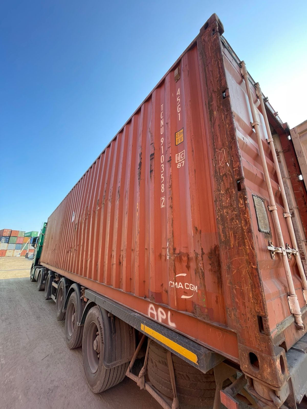 Морской контейнер TCNU9103582