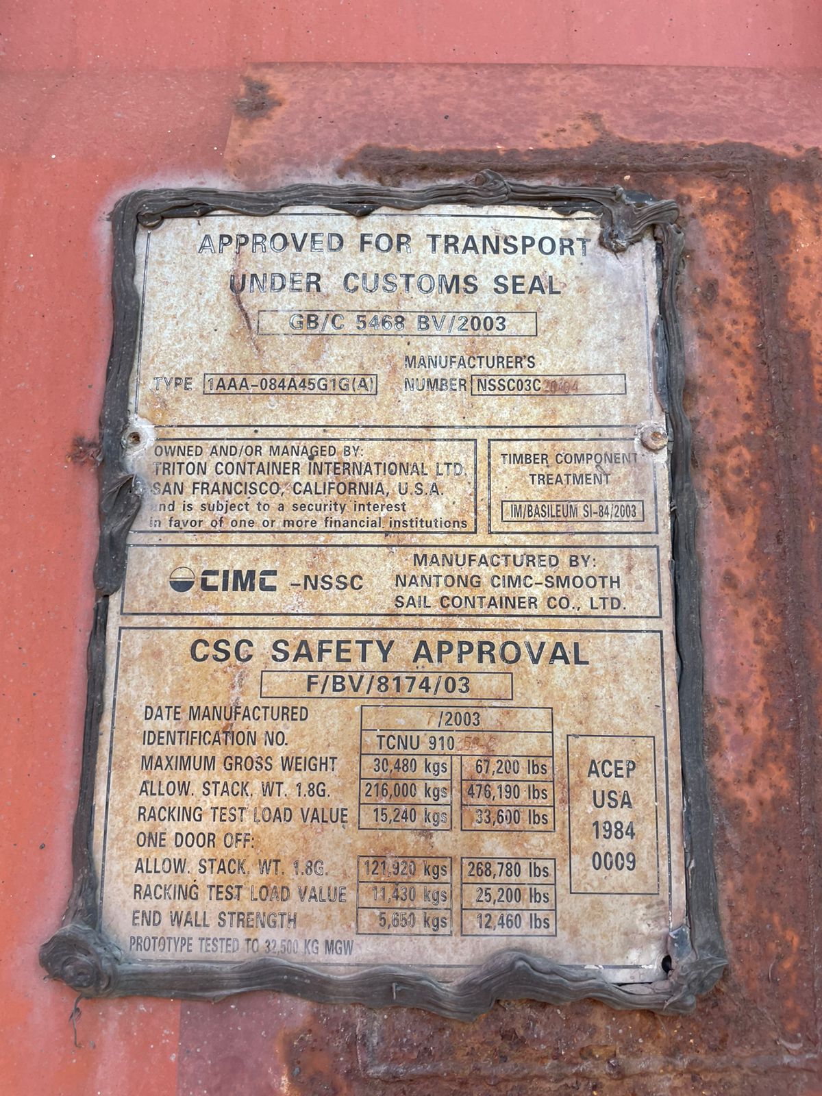 Морской контейнер TCNU9103582