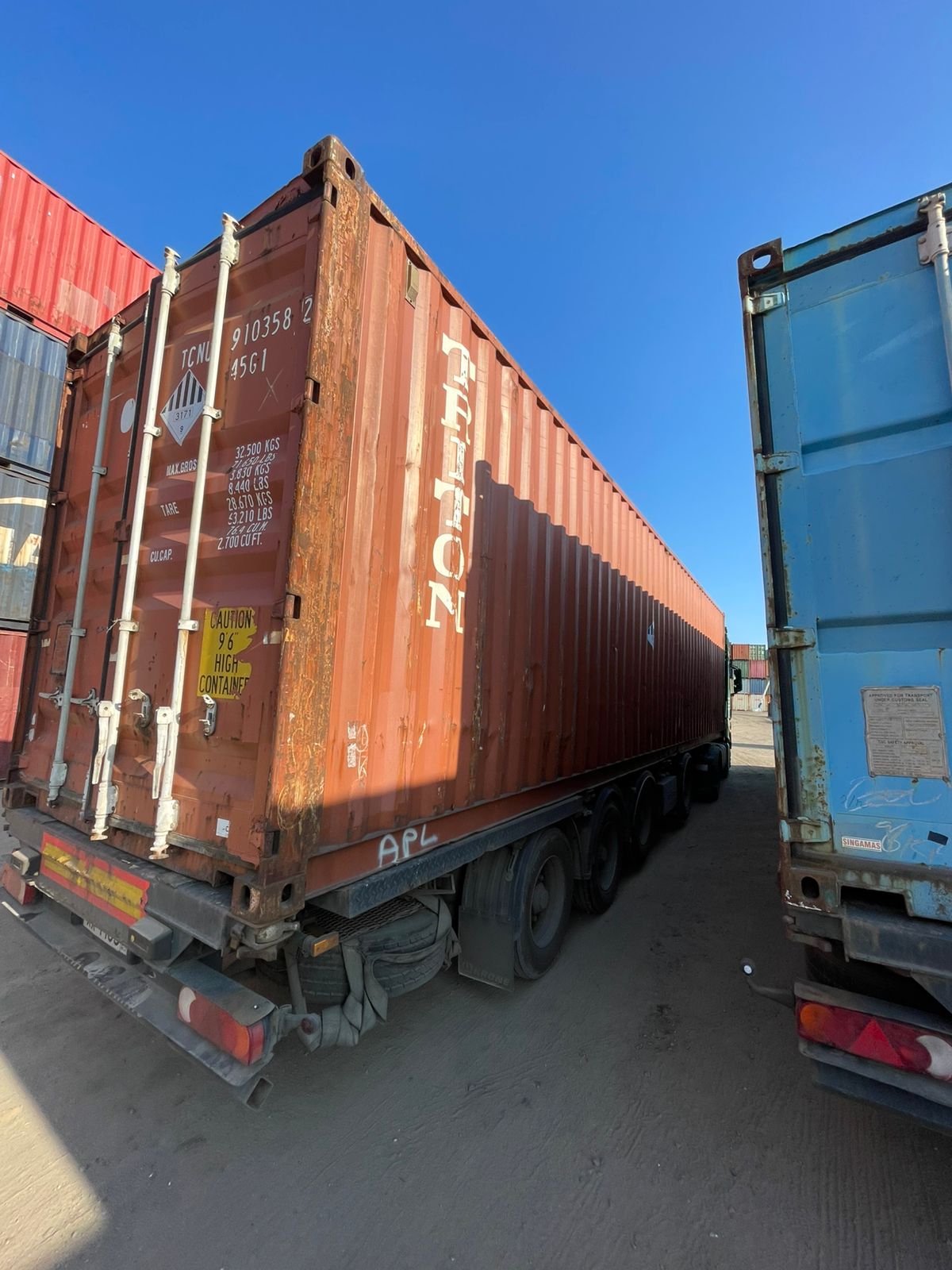 Морской контейнер TCNU9103582