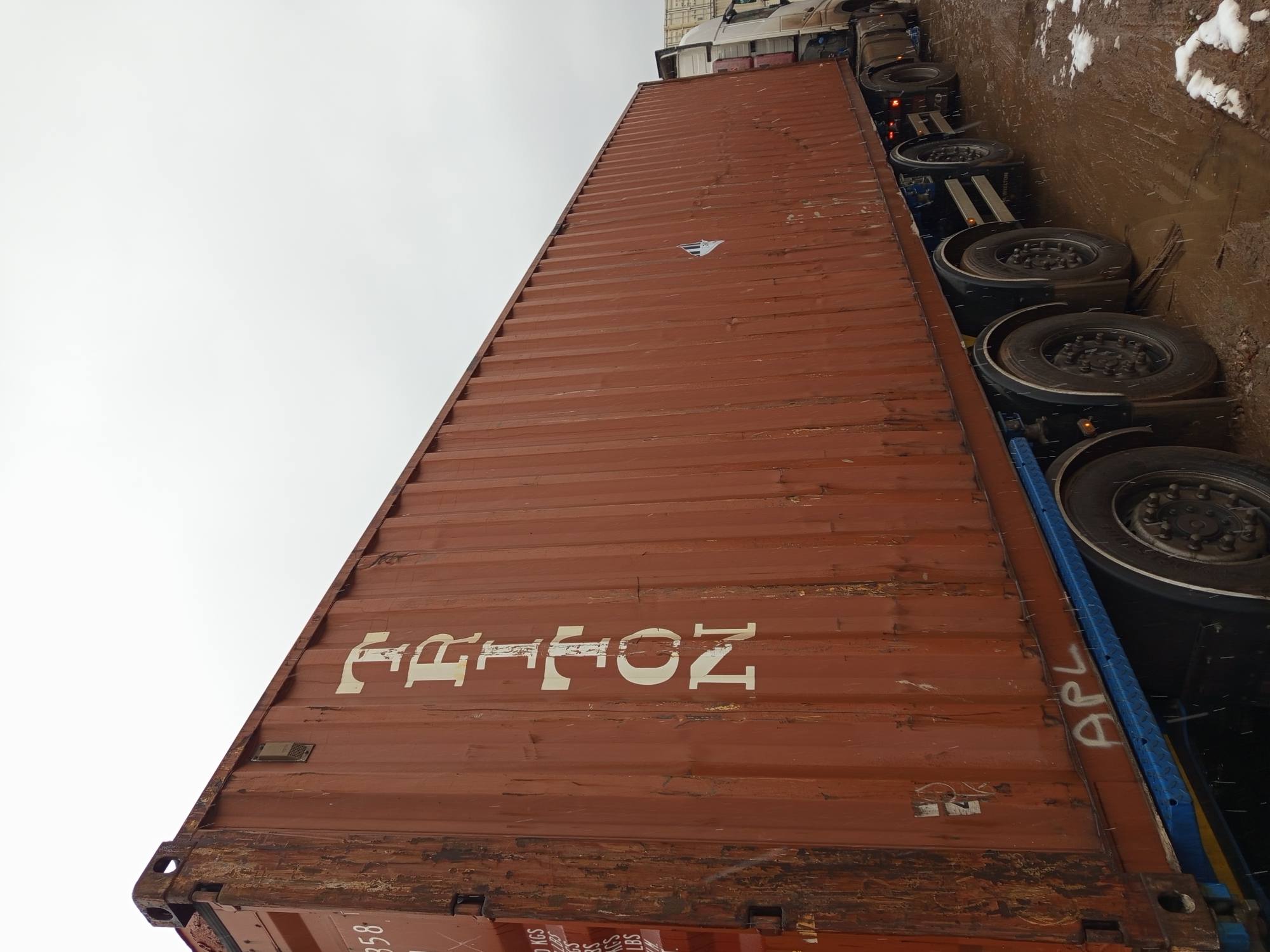 Морской контейнер TCNU9103582