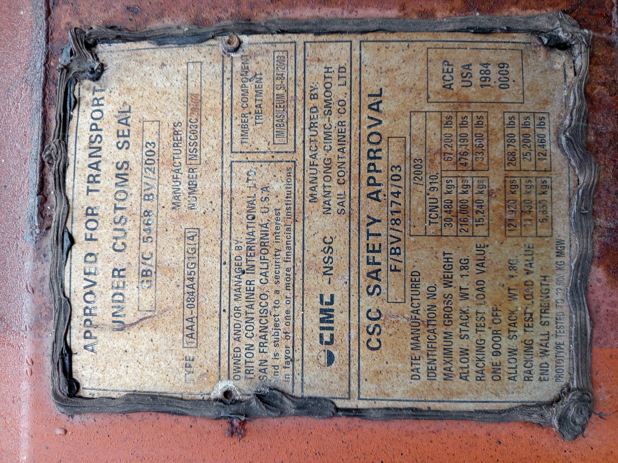 Морской контейнер TCNU9103582