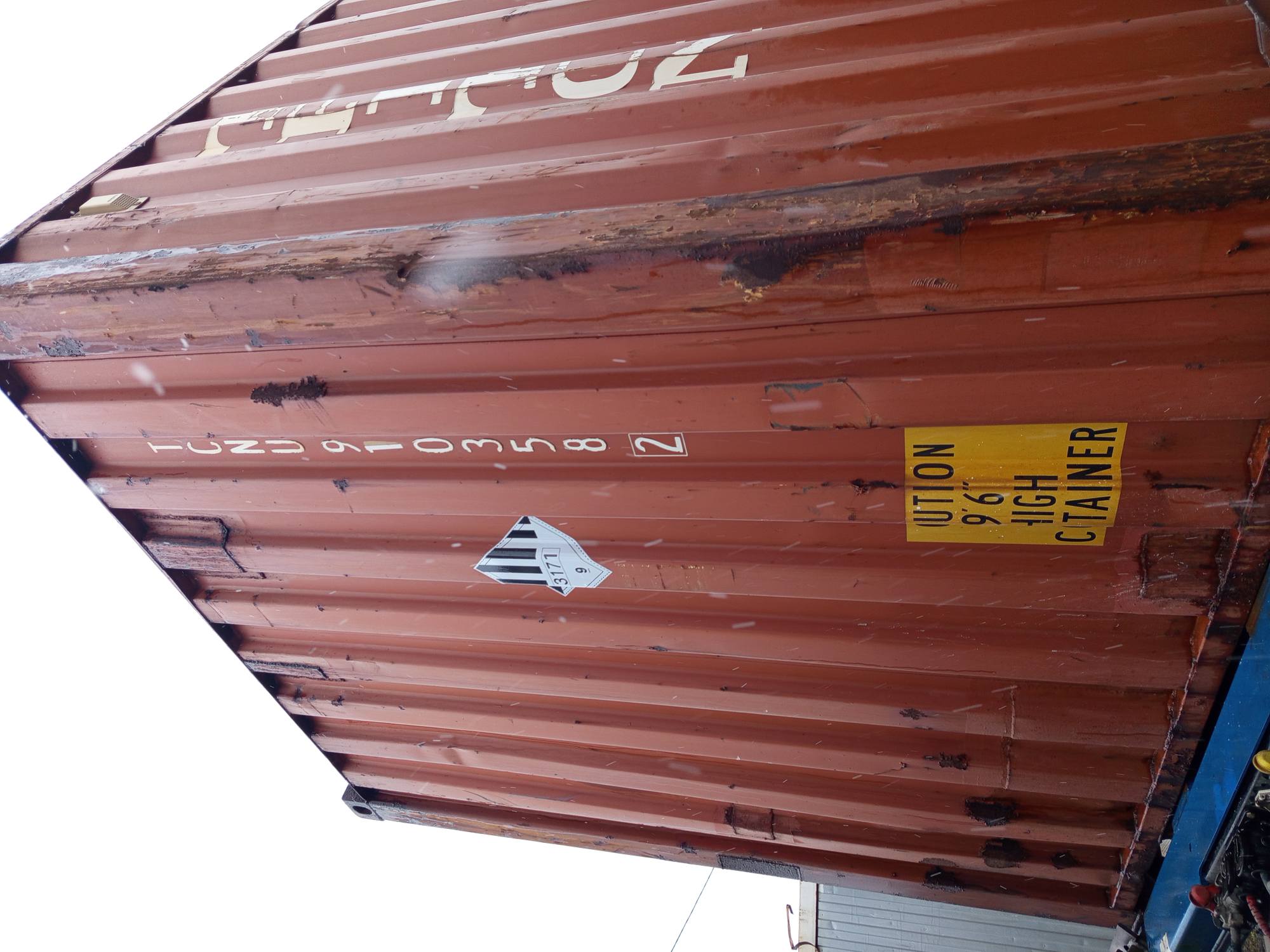 Морской контейнер TCNU9103582