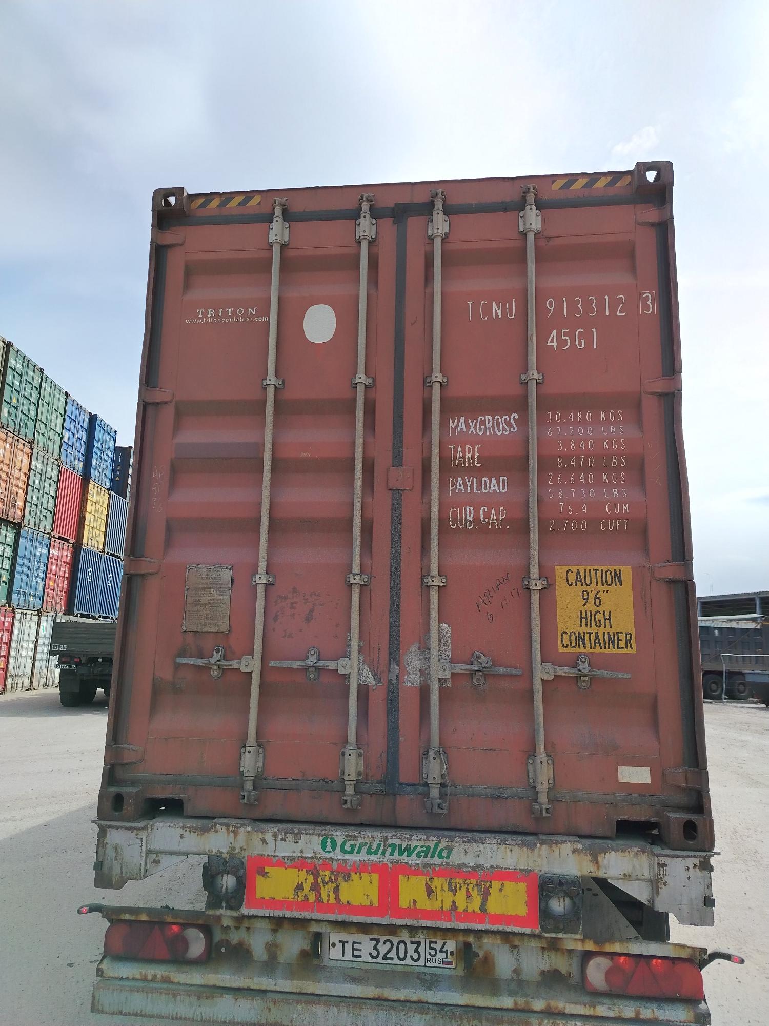 Морской контейнер TCNU9133123