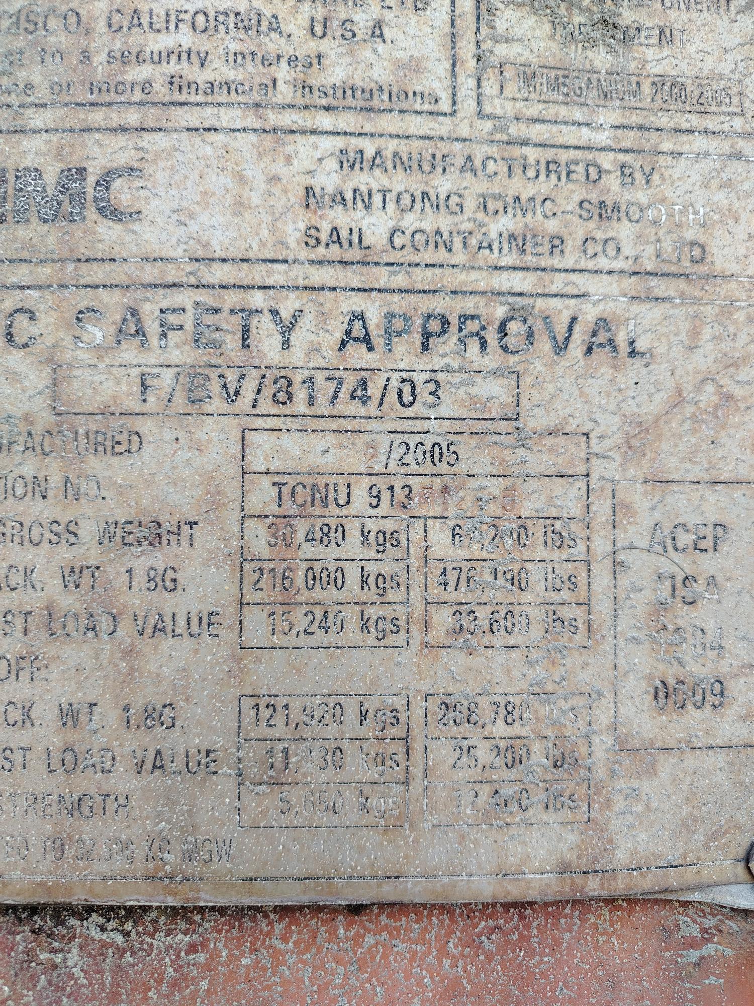 Морской контейнер TCNU9133123