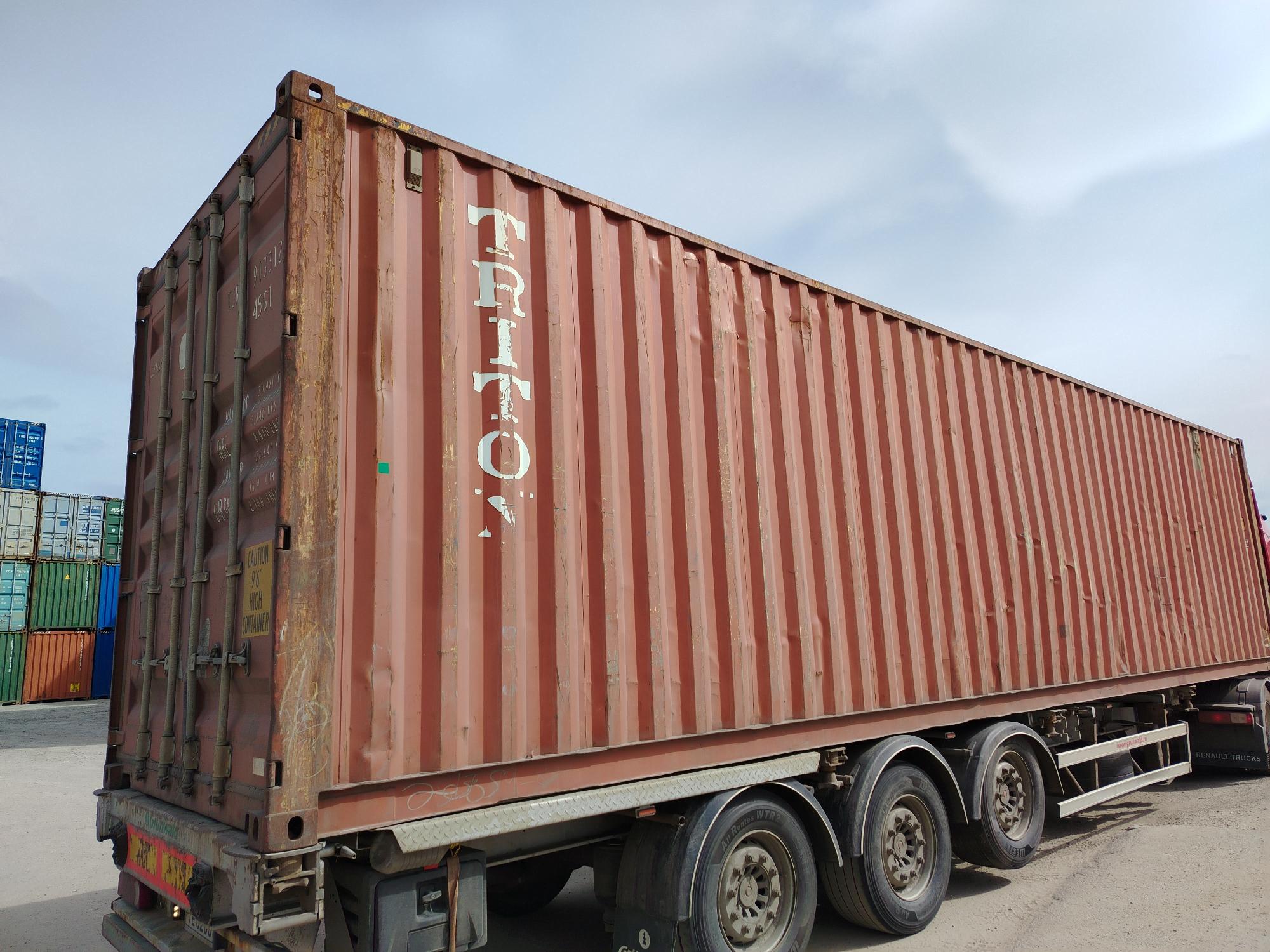 Морской контейнер TCNU9133123