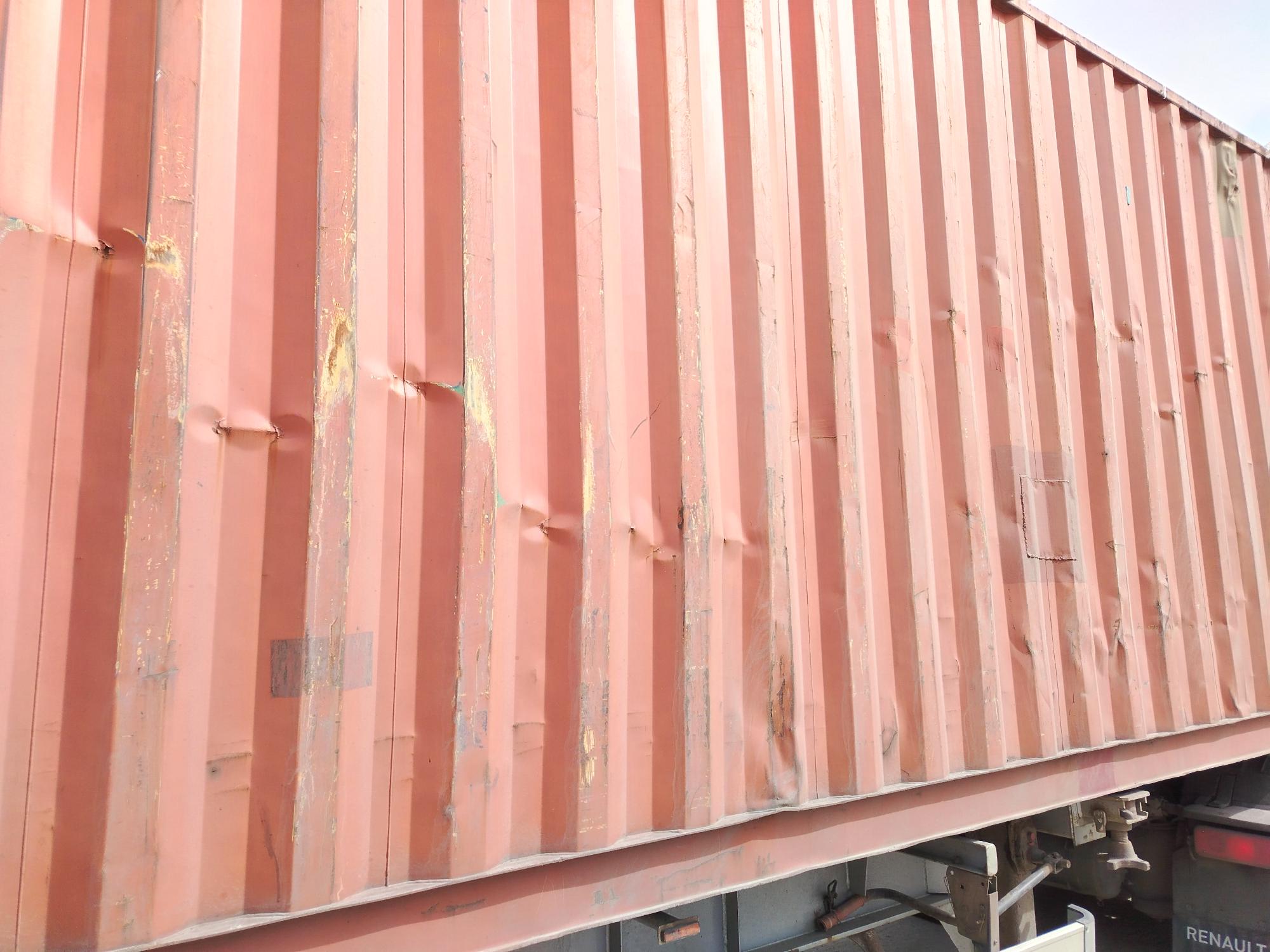 Морской контейнер TCNU9133123