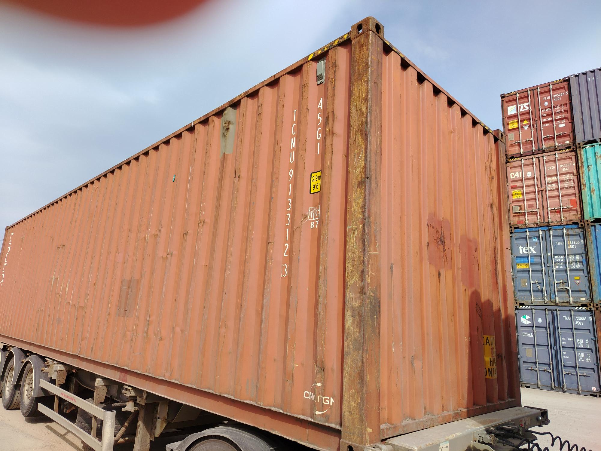 Морской контейнер TCNU9133123