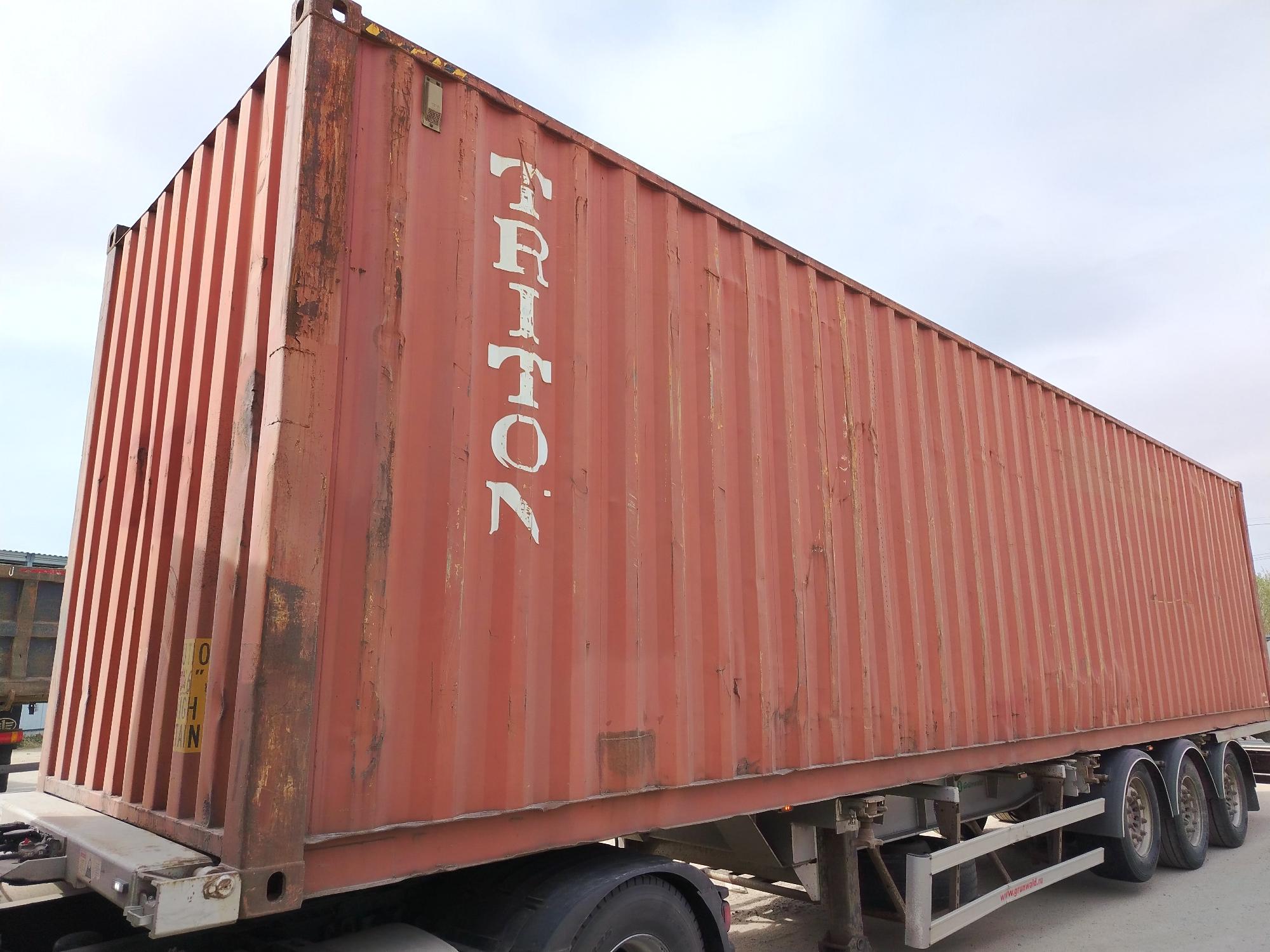 Морской контейнер TCNU9133123