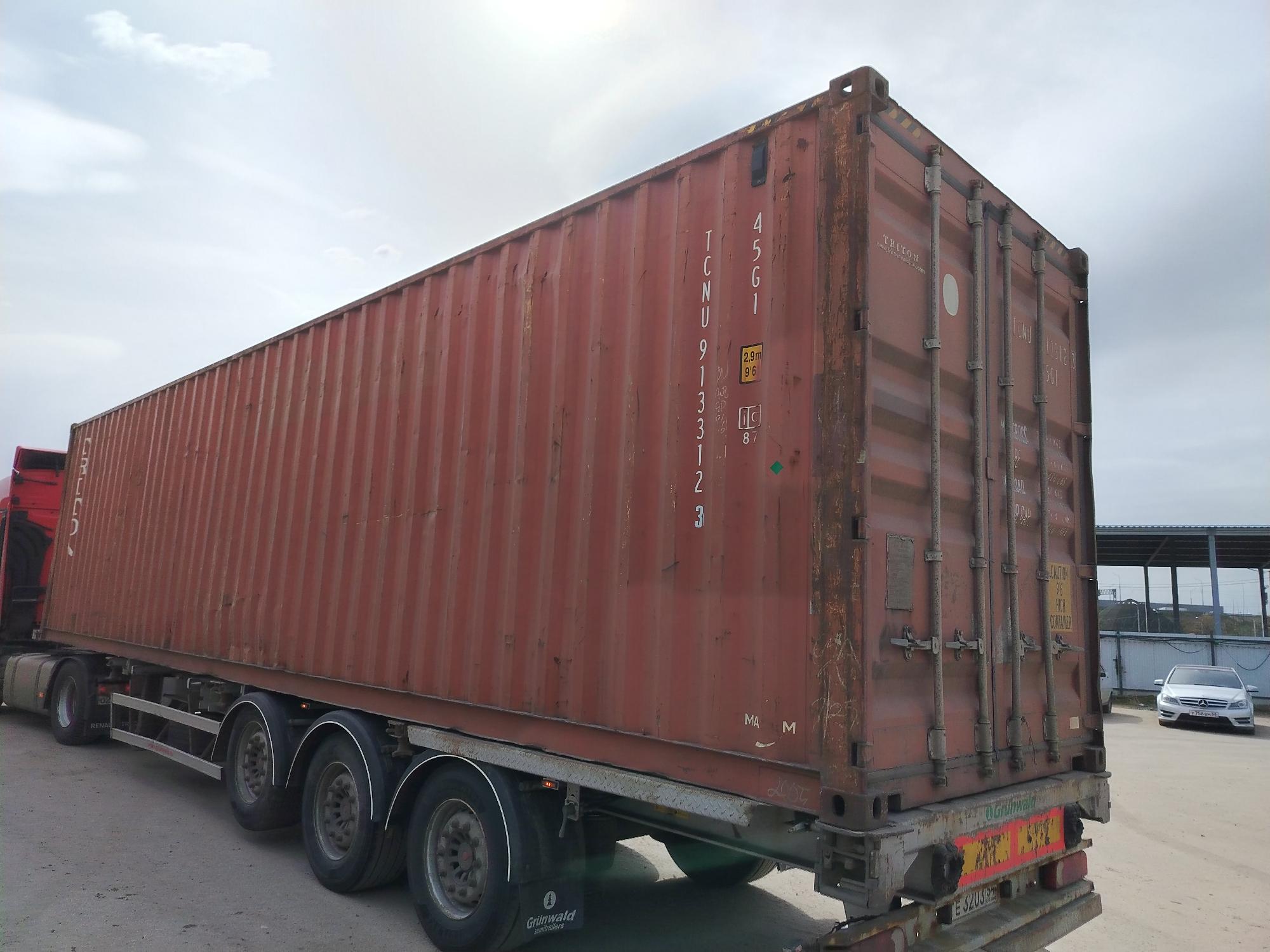 Морской контейнер TCNU9133123