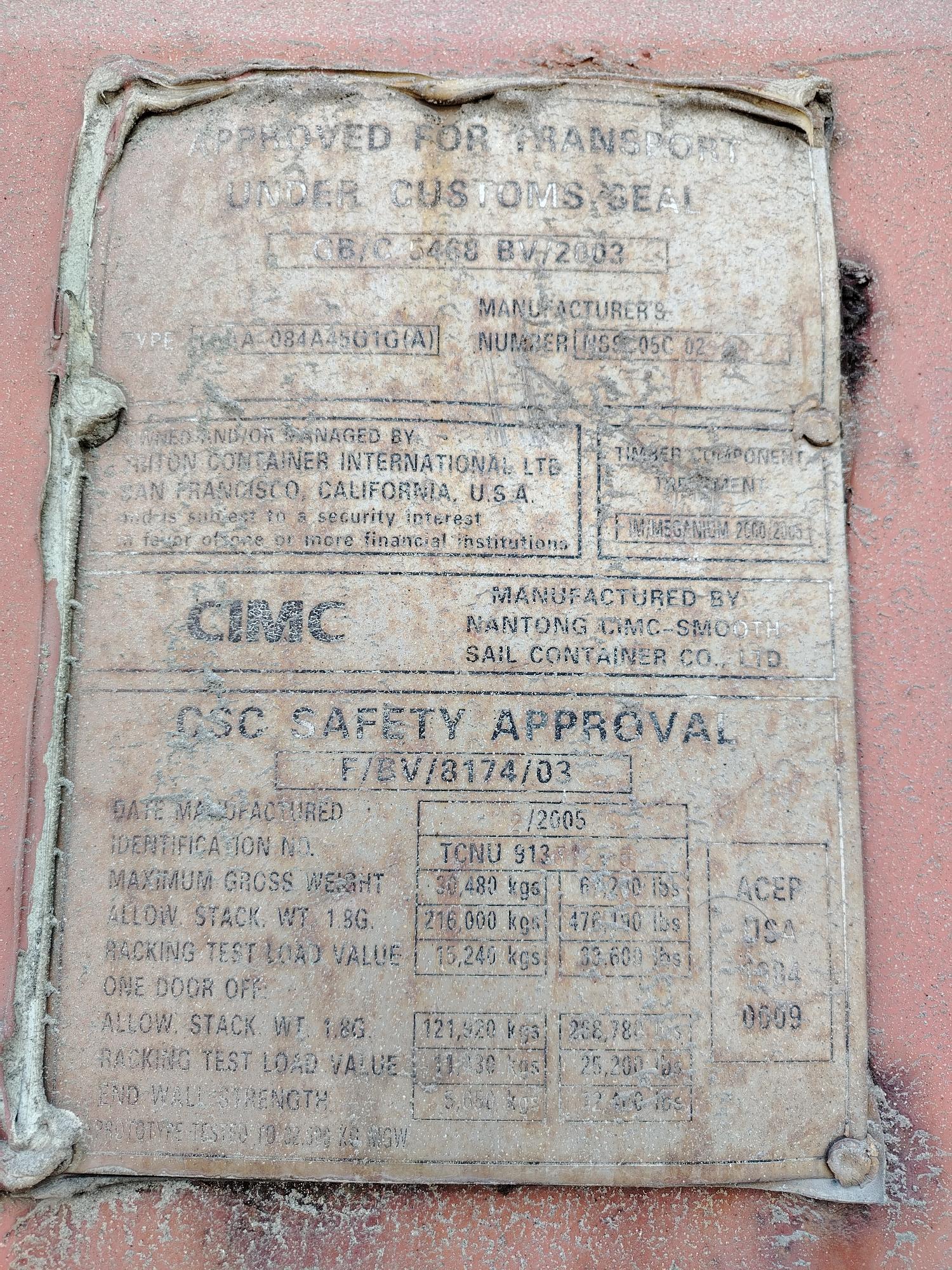 Морской контейнер TCNU9133123