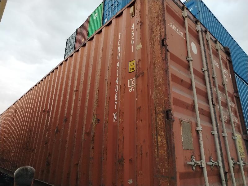 Морской контейнер TCNU9140879