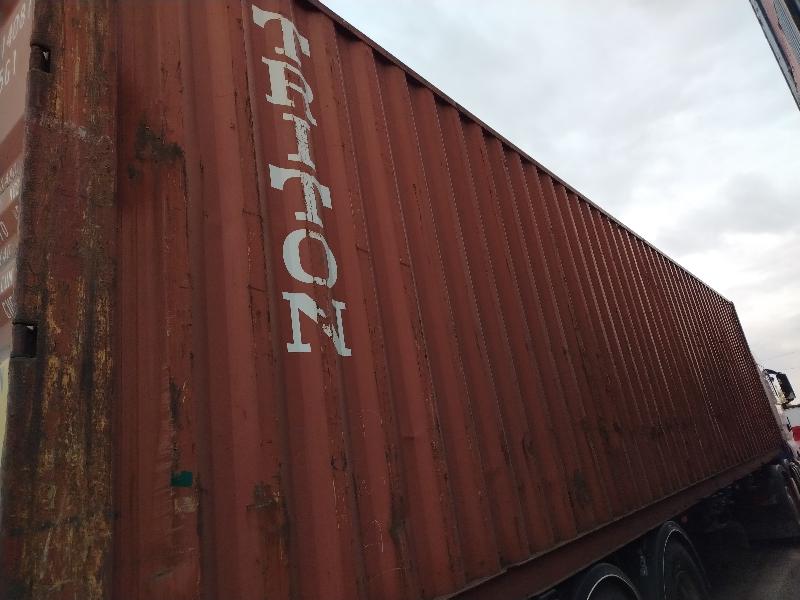 Морской контейнер TCNU9140879