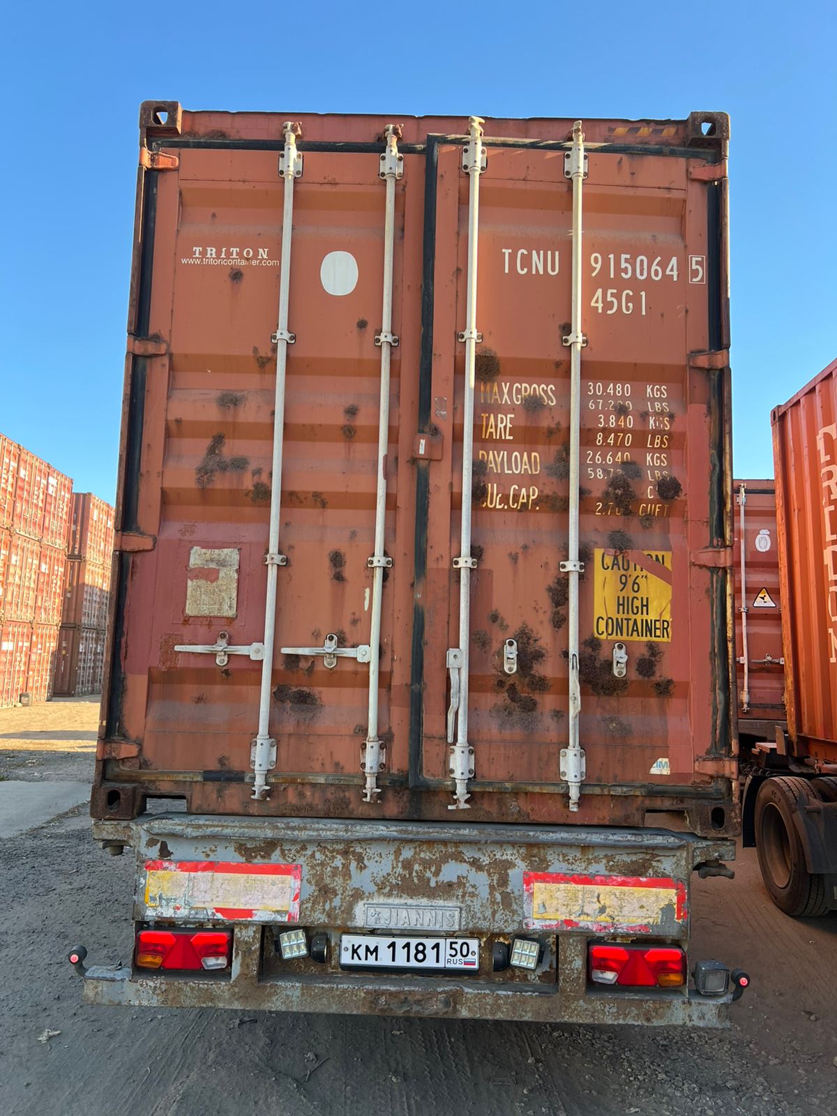 Морской контейнер TCNU9150645
