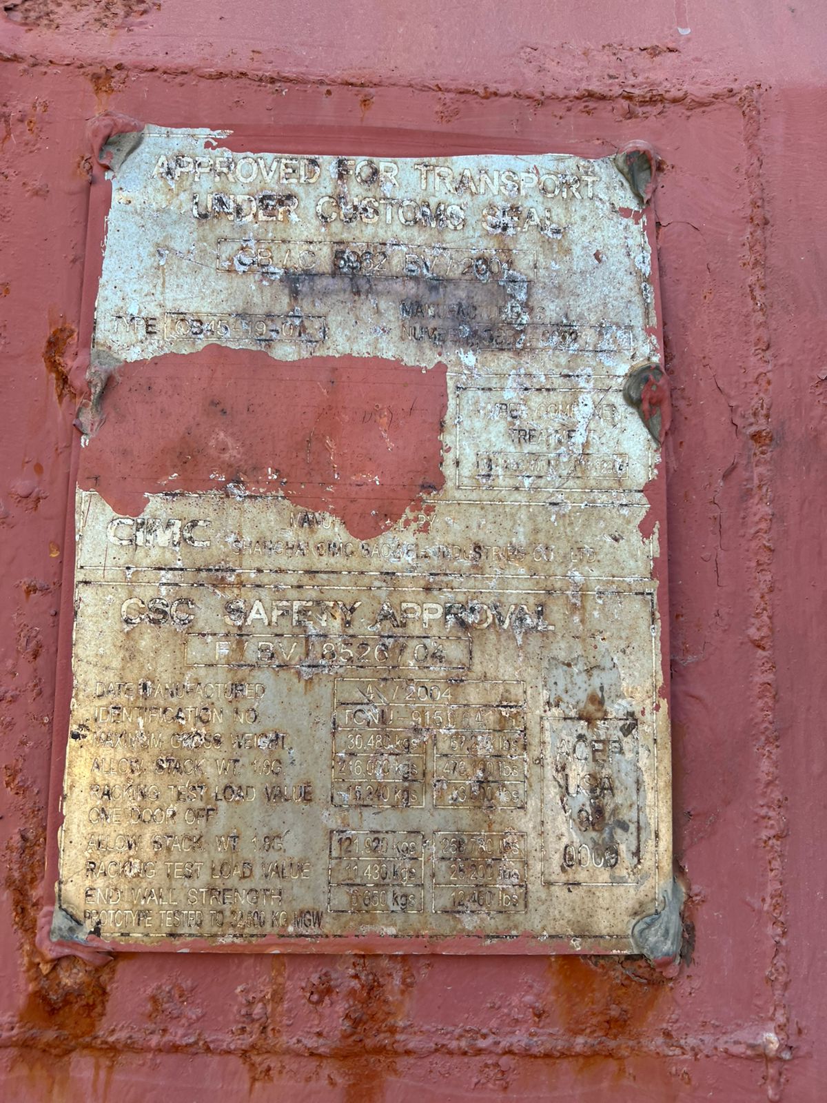 Морской контейнер TCNU9150645