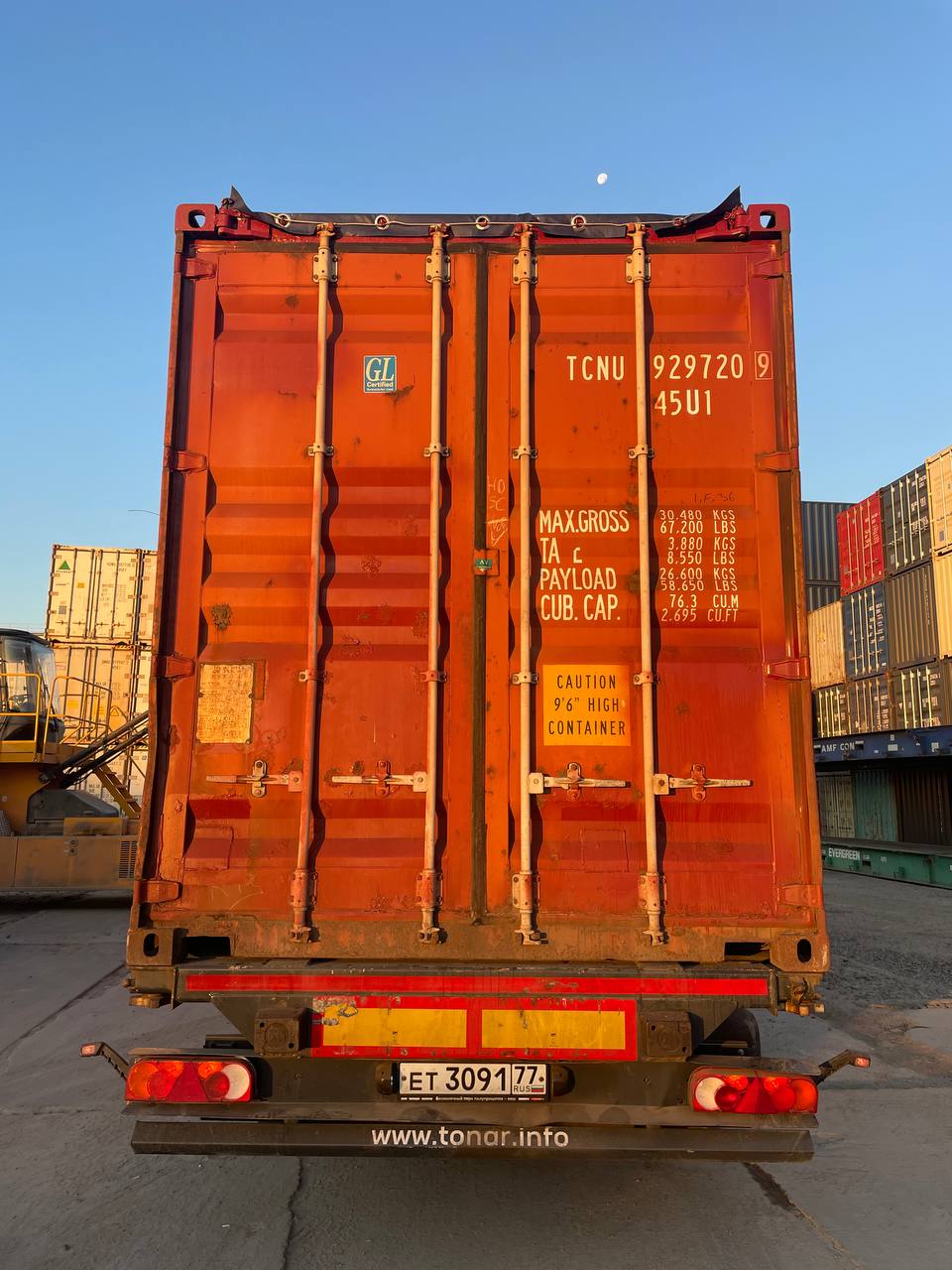 Морской контейнер TCNU9297209