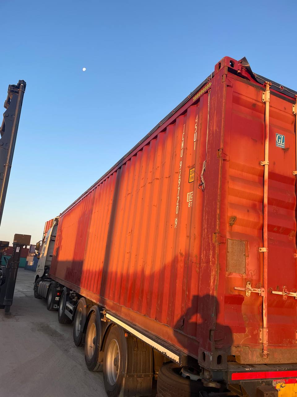 Морской контейнер TCNU9297209