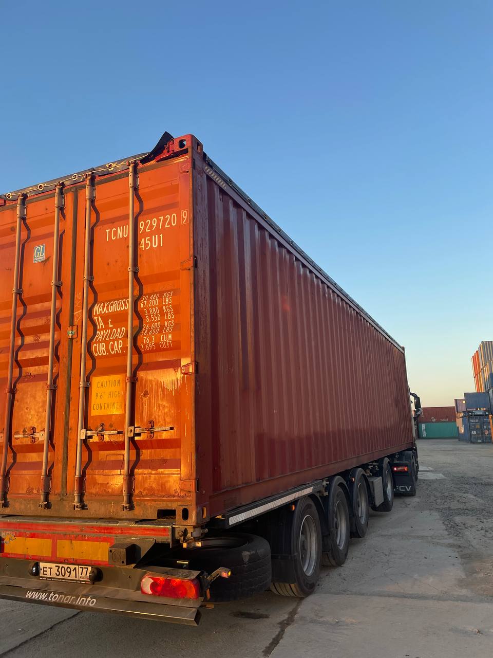 Морской контейнер TCNU9297209