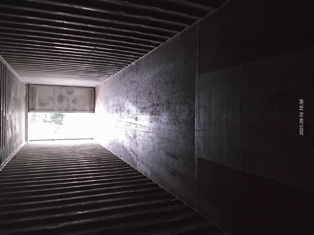 Морской контейнер TCNU9335989