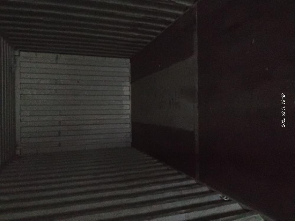 Морской контейнер TCNU9335989