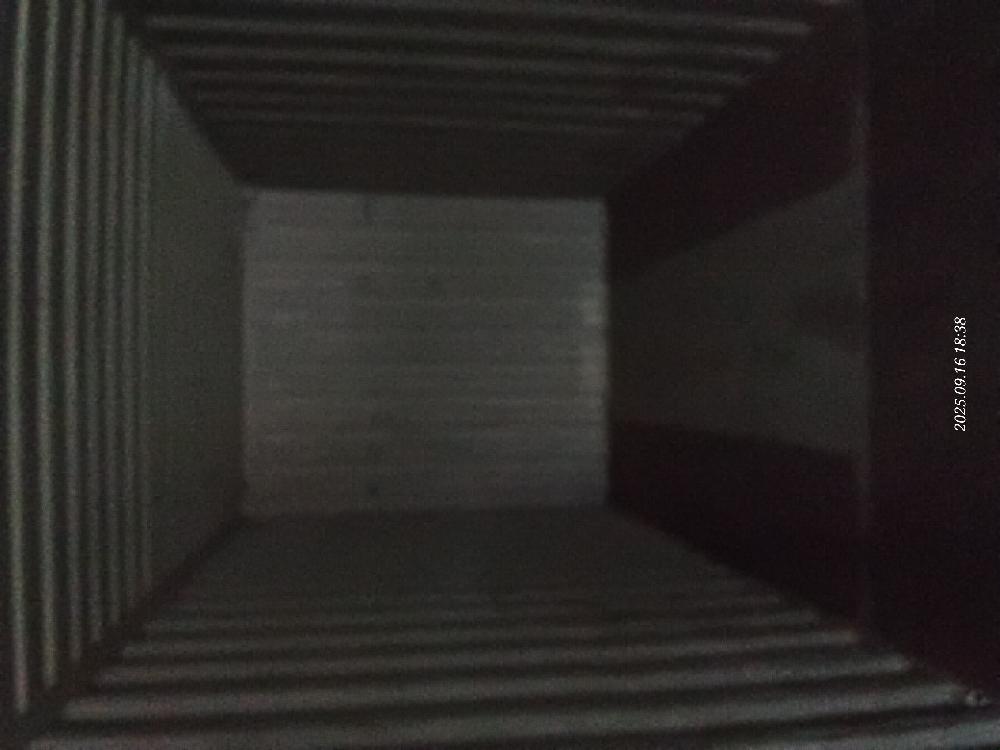 Морской контейнер TCNU9335989