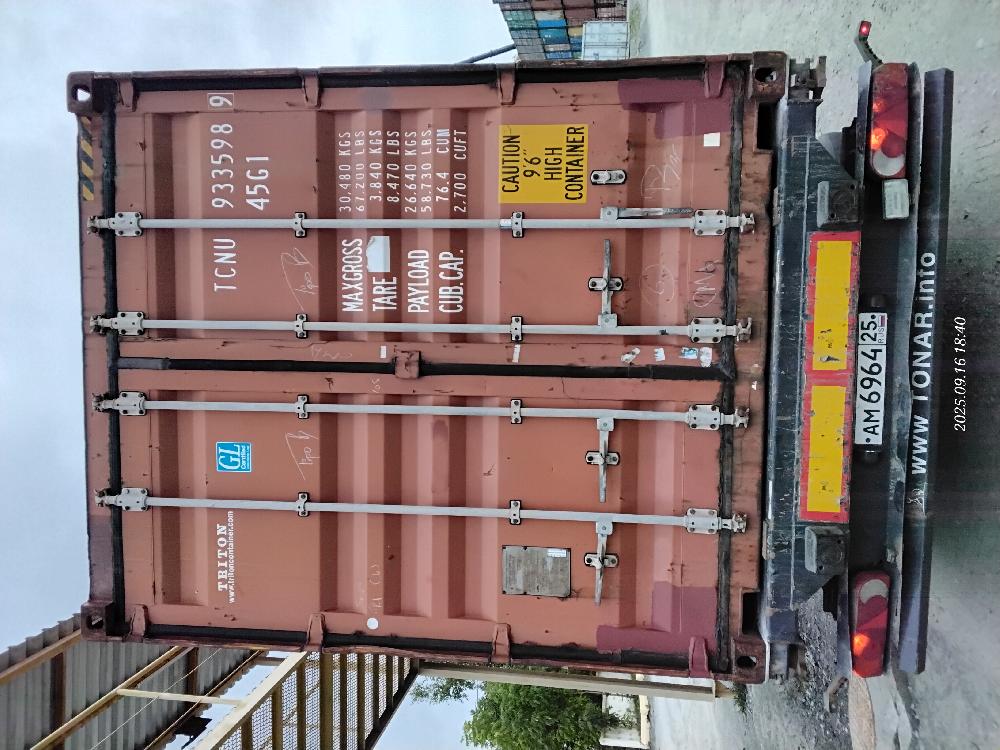 Морской контейнер TCNU9335989