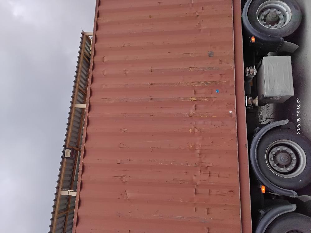 Морской контейнер TCNU9335989