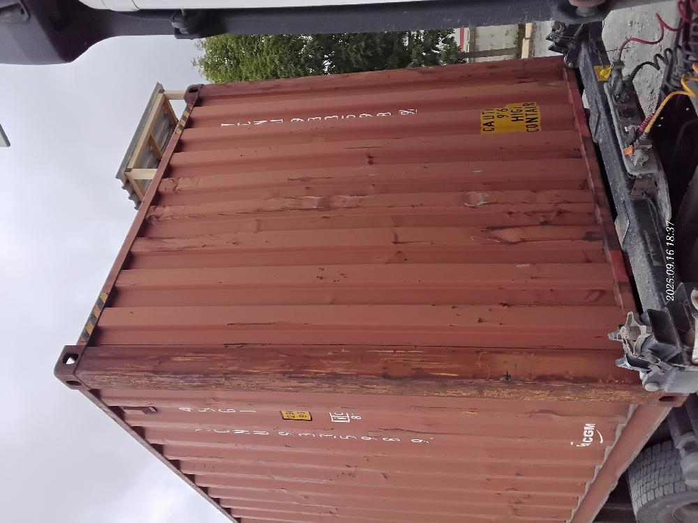 Морской контейнер TCNU9335989