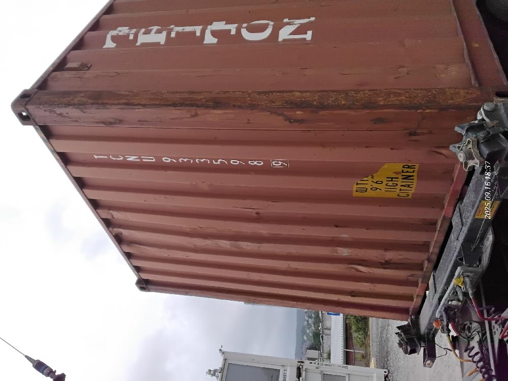 Морской контейнер TCNU9335989
