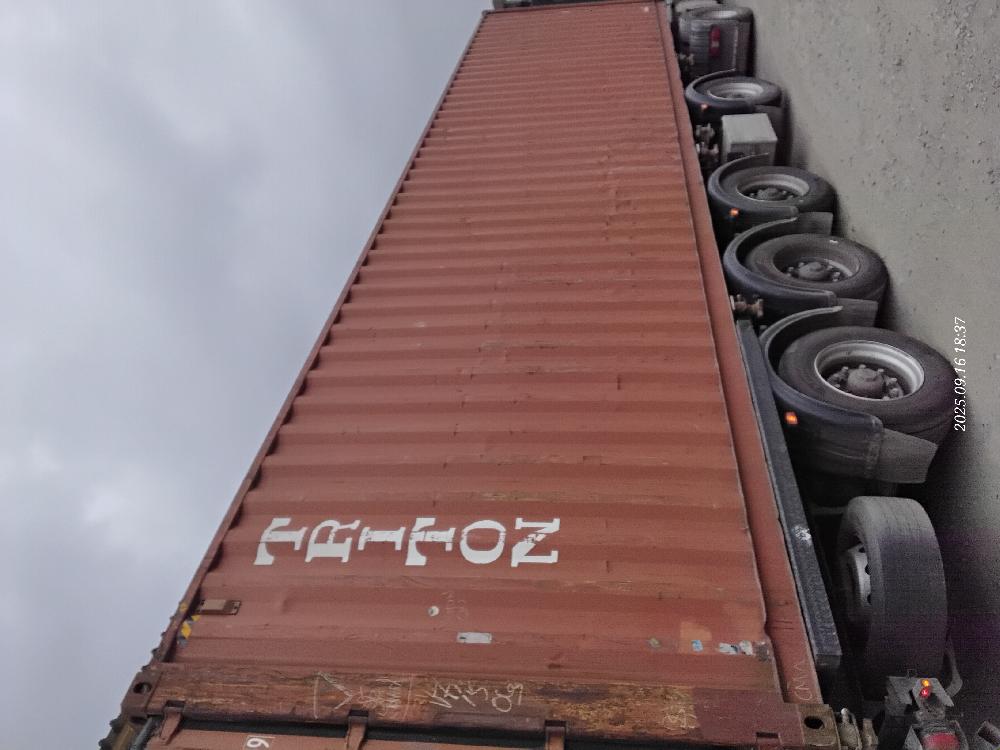 Морской контейнер TCNU9335989