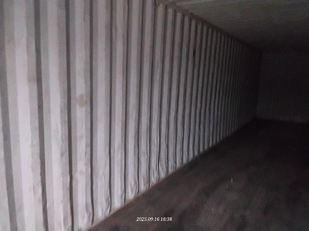 Морской контейнер TCNU9335989