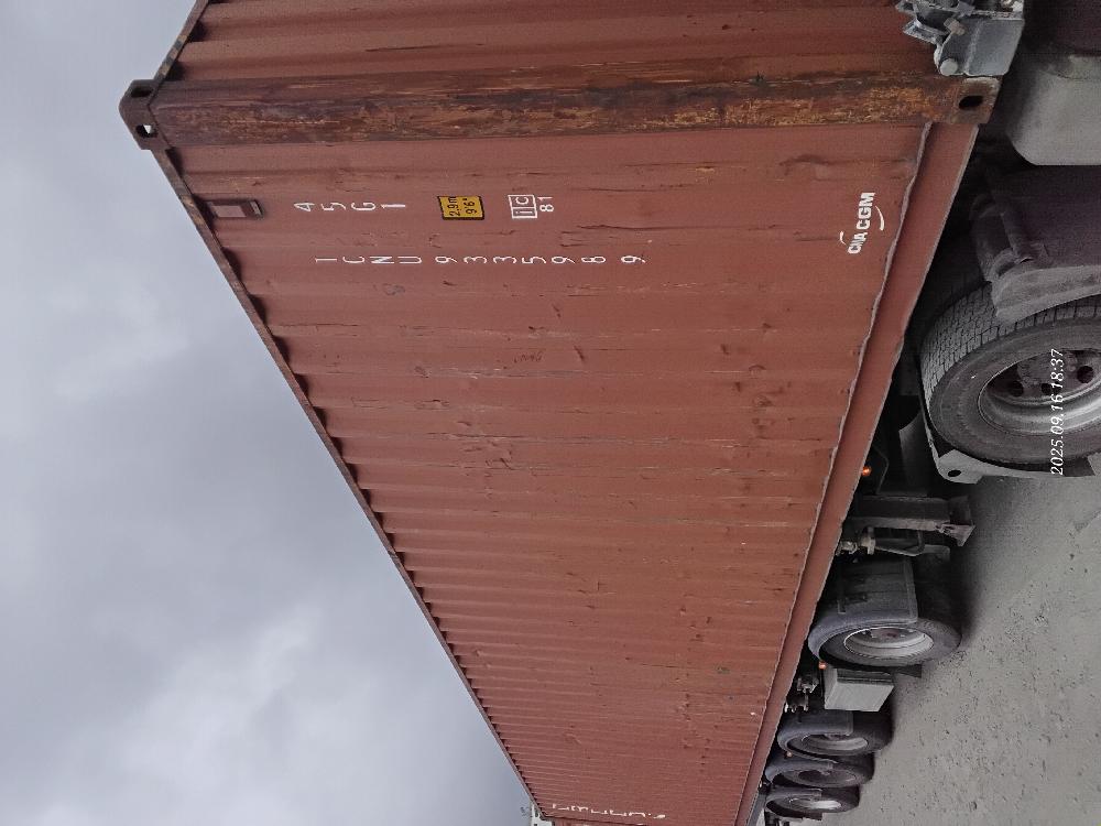 Морской контейнер TCNU9335989