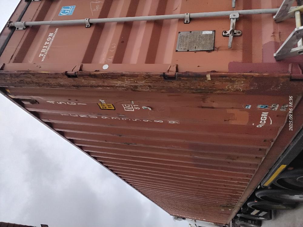 Морской контейнер TCNU9335989