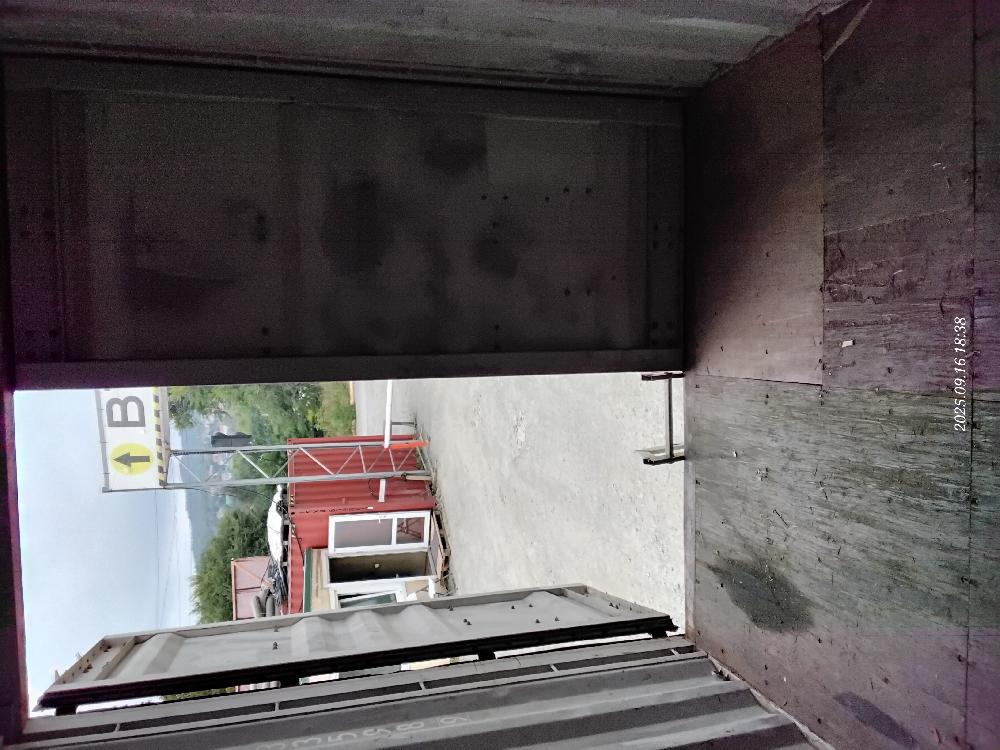 Морской контейнер TCNU9335989