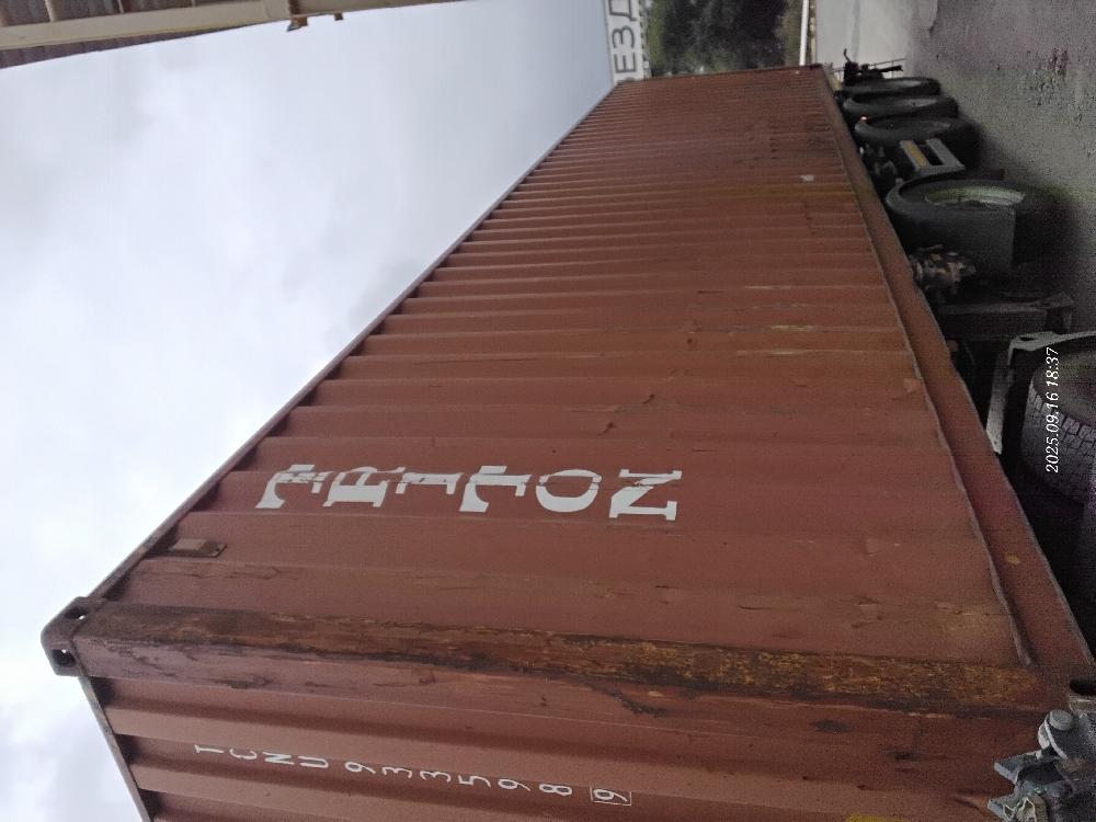 Морской контейнер TCNU9335989