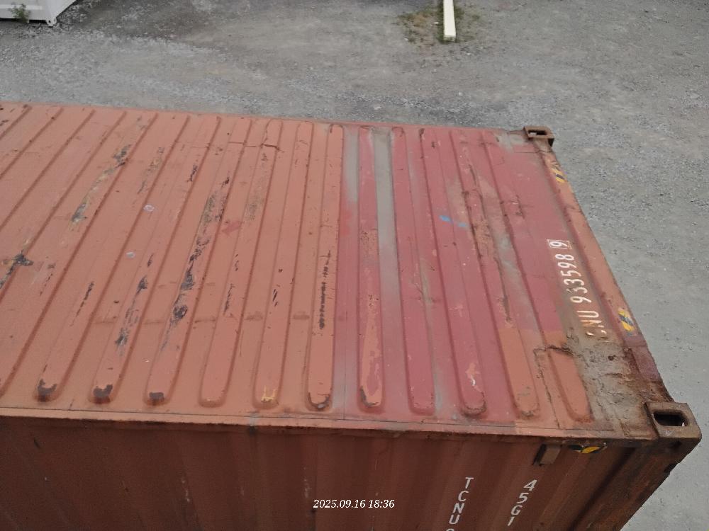 Морской контейнер TCNU9335989