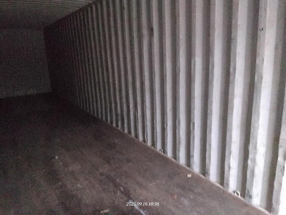 Морской контейнер TCNU9335989